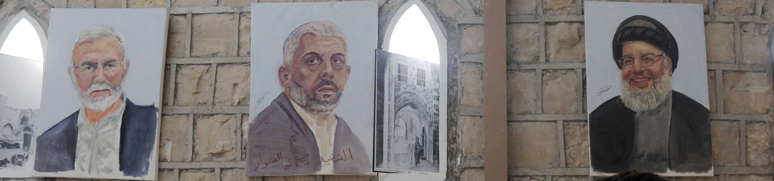 In Yemen Artworks Depicting Hamas, Hezbollah, And Iran Leaders Killed By Israel